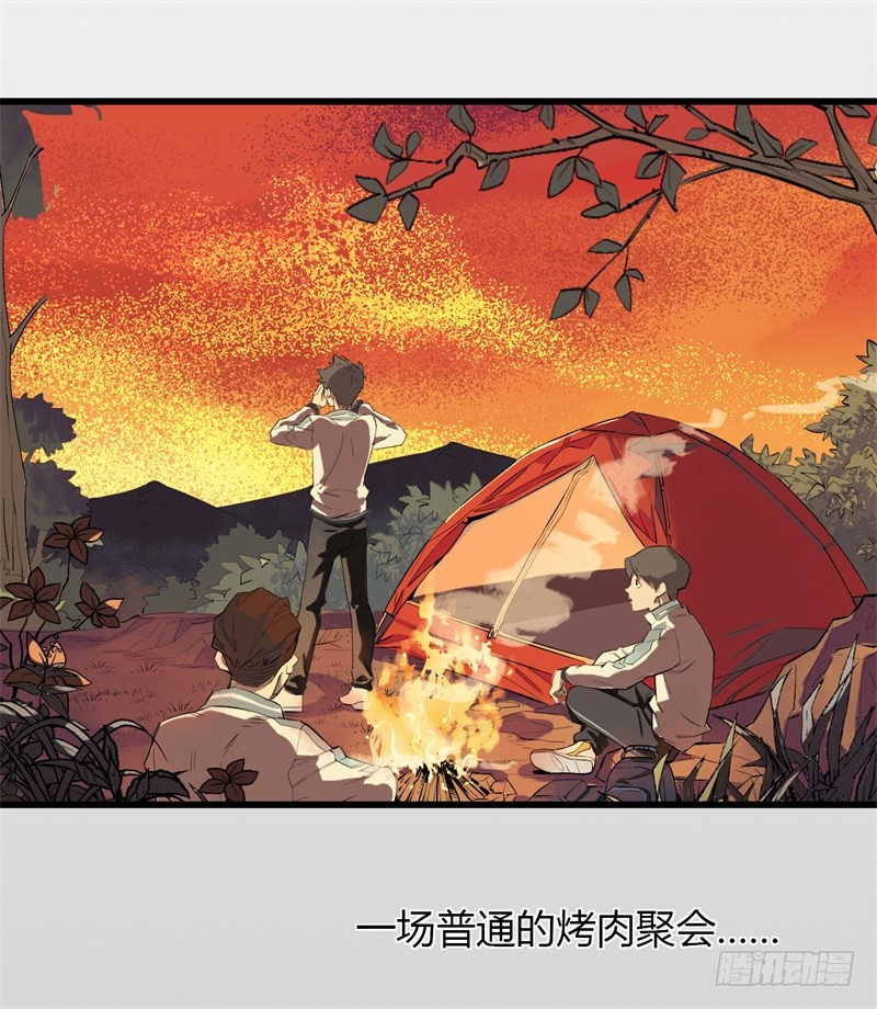 章节图片