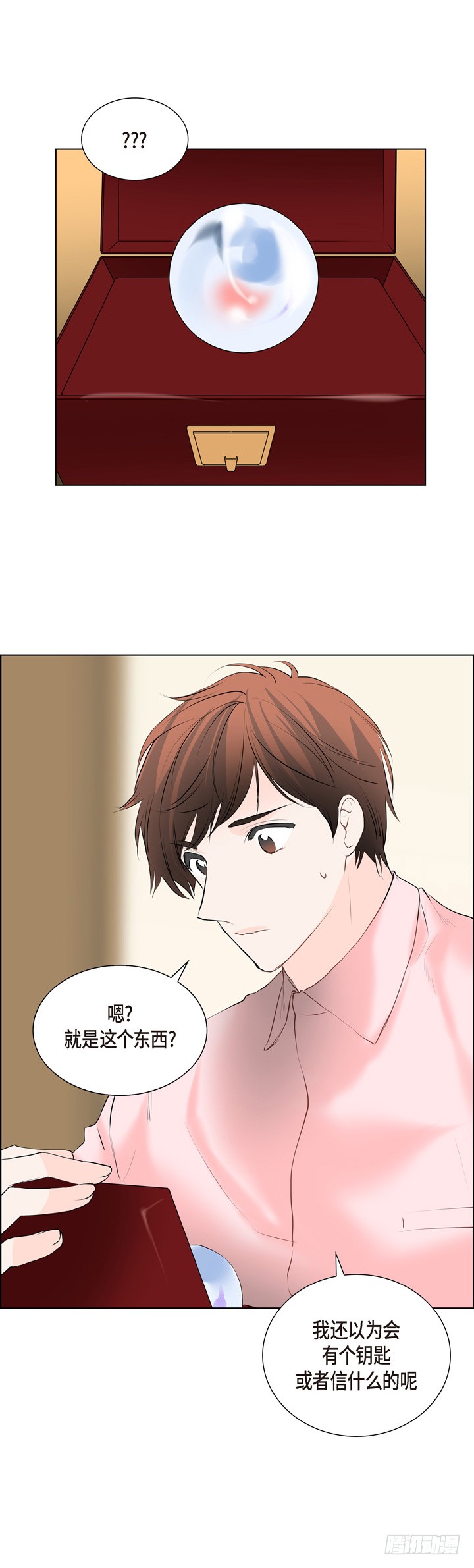 章节图片