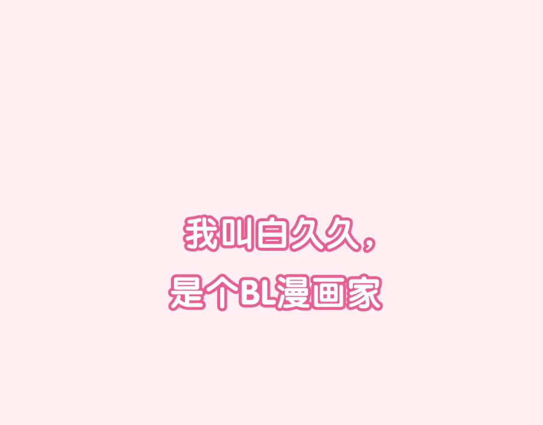 章节图片