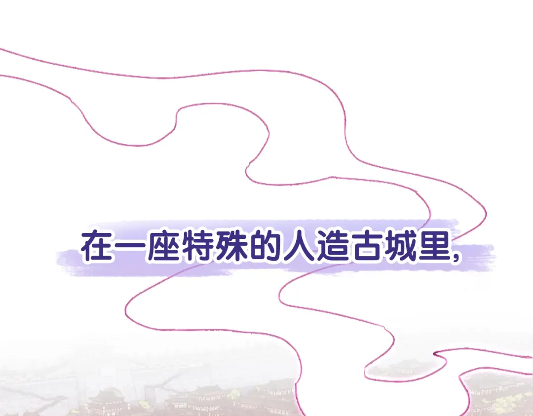 章节图片