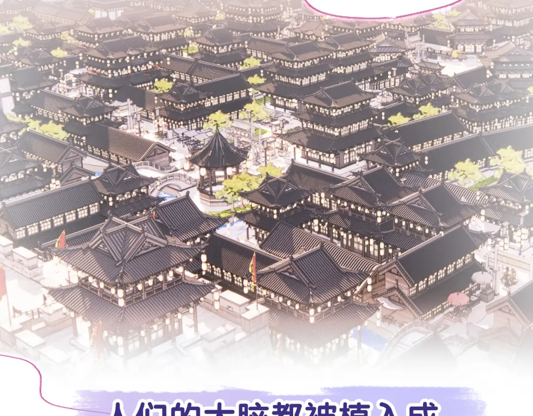 章节图片