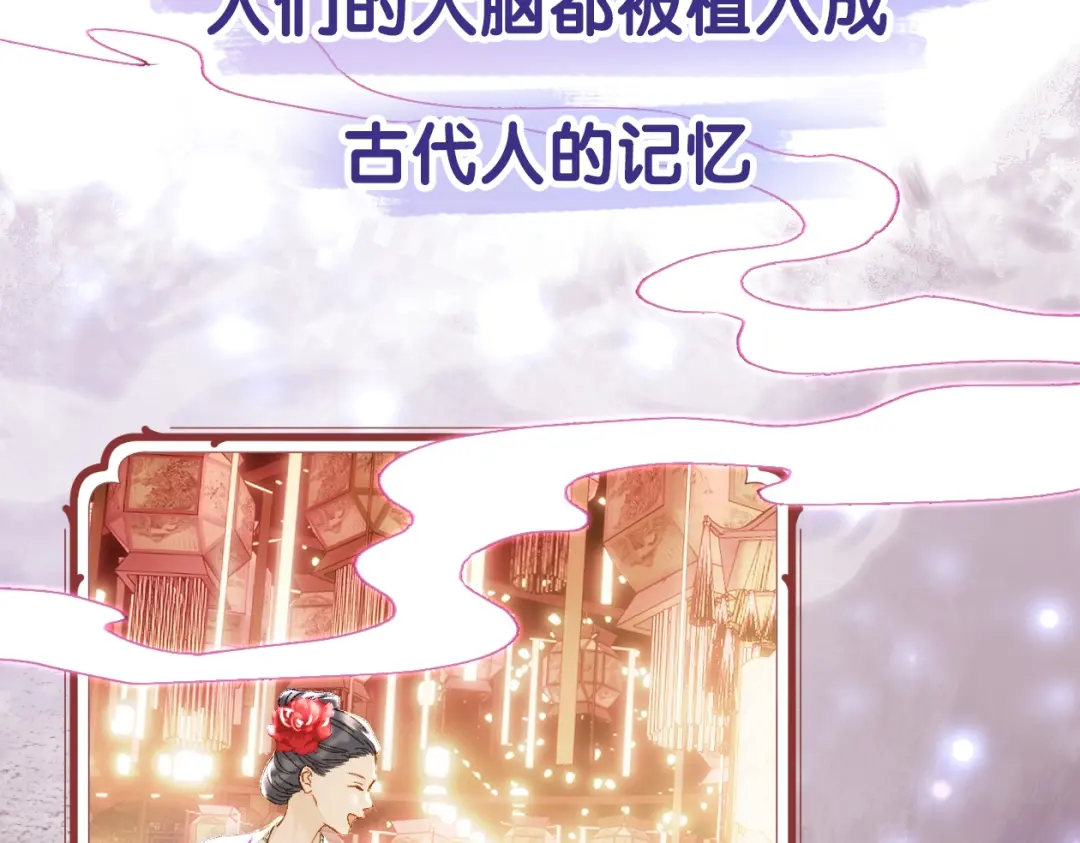 章节图片
