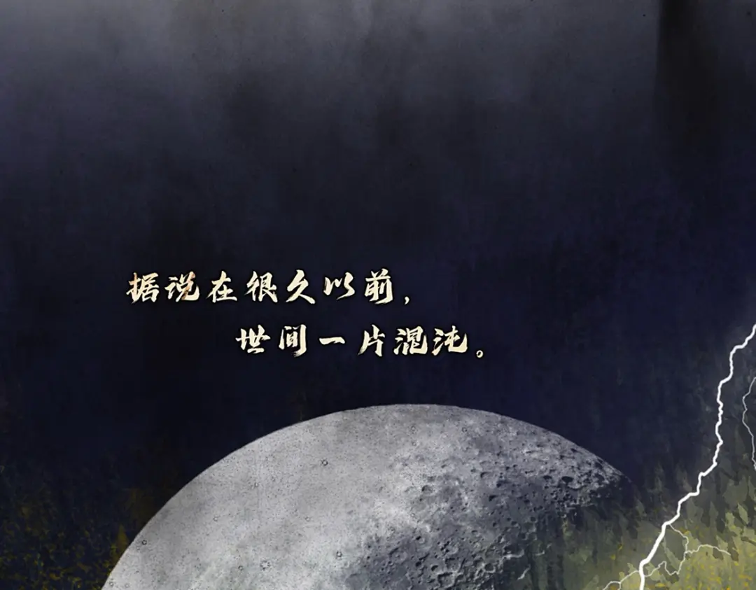 章节图片