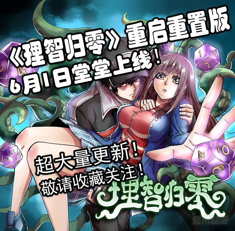 章节图片