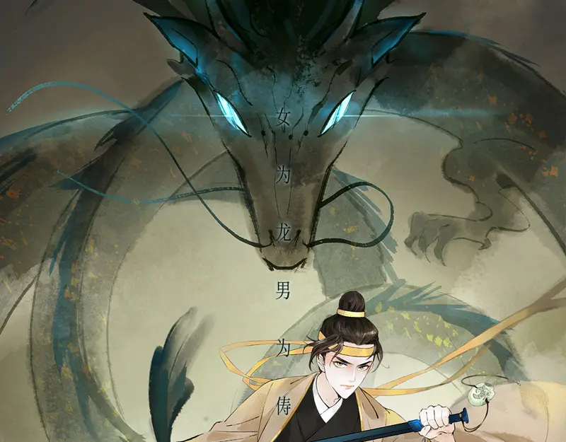 章节图片