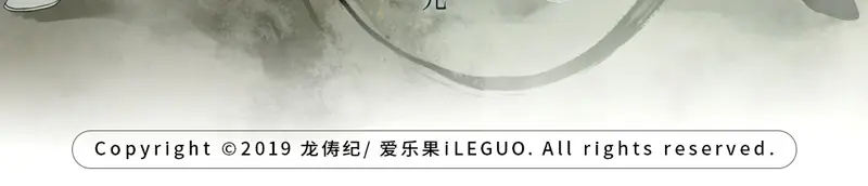 章节图片