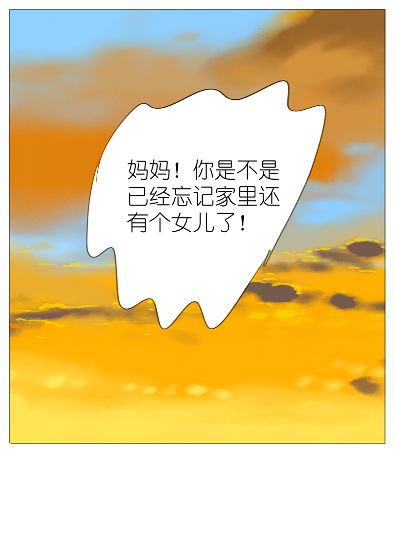章节图片