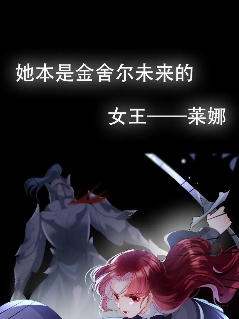 章节图片