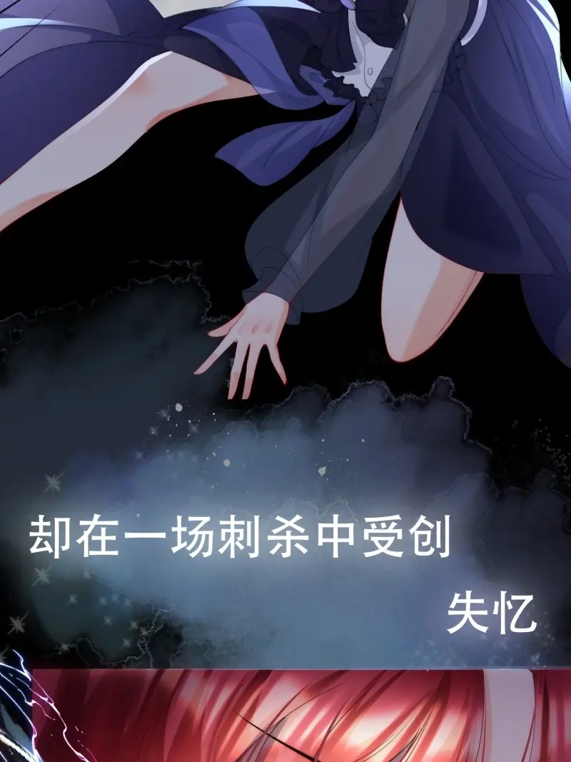 章节图片