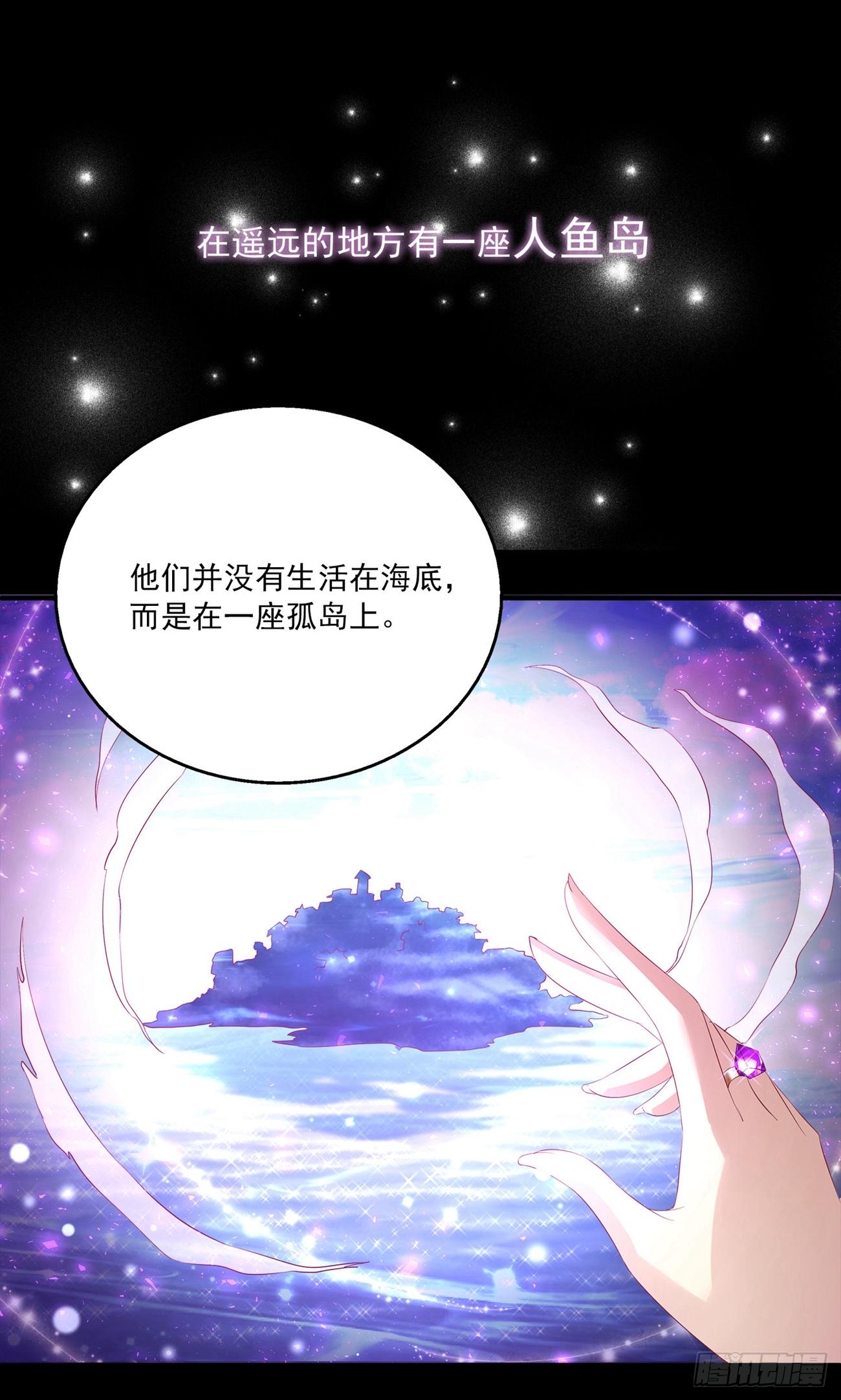 章节图片
