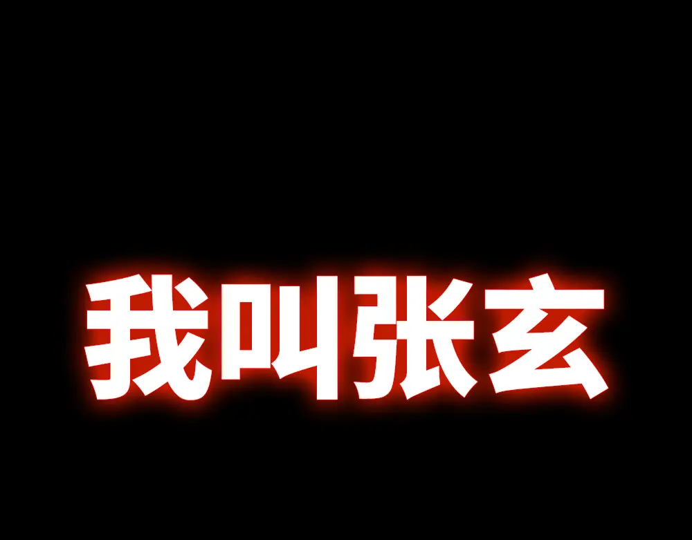 章节图片