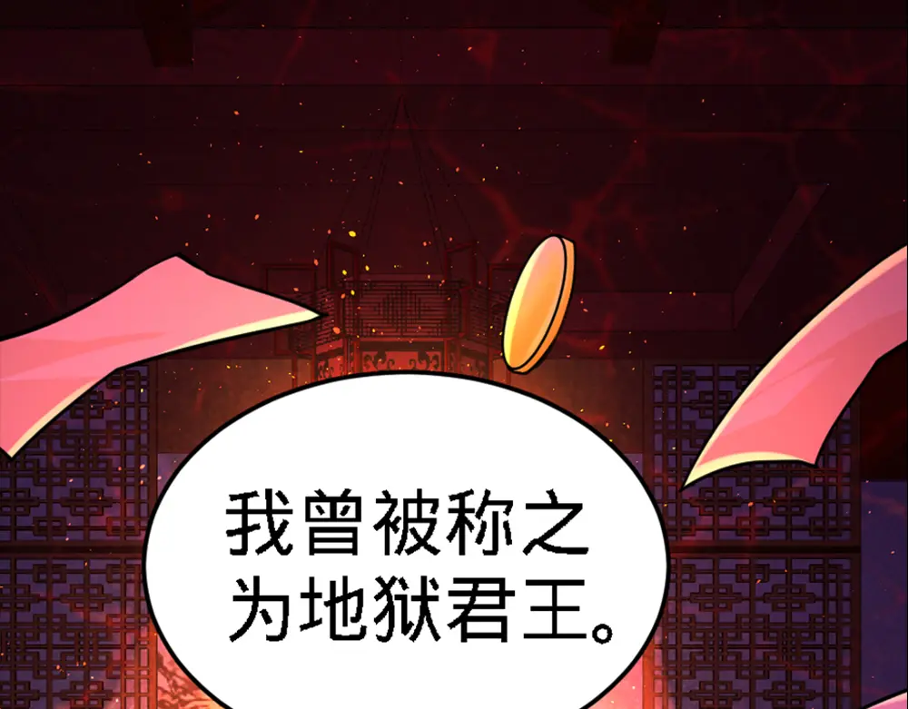 章节图片