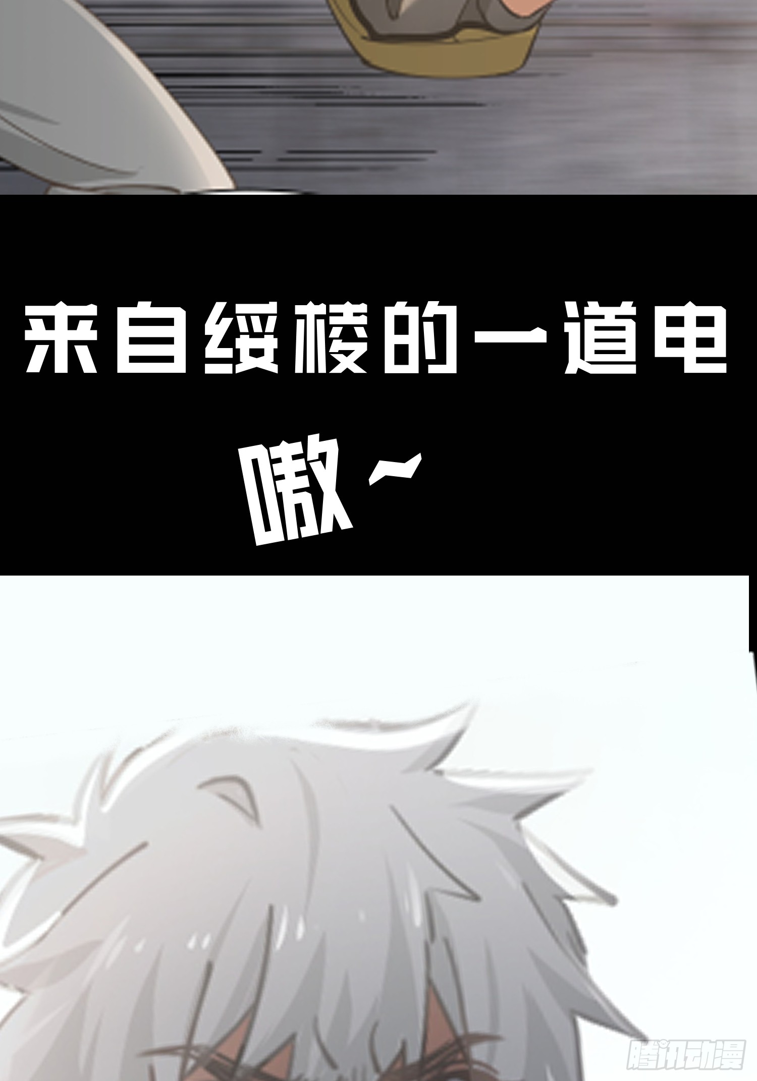 章节图片