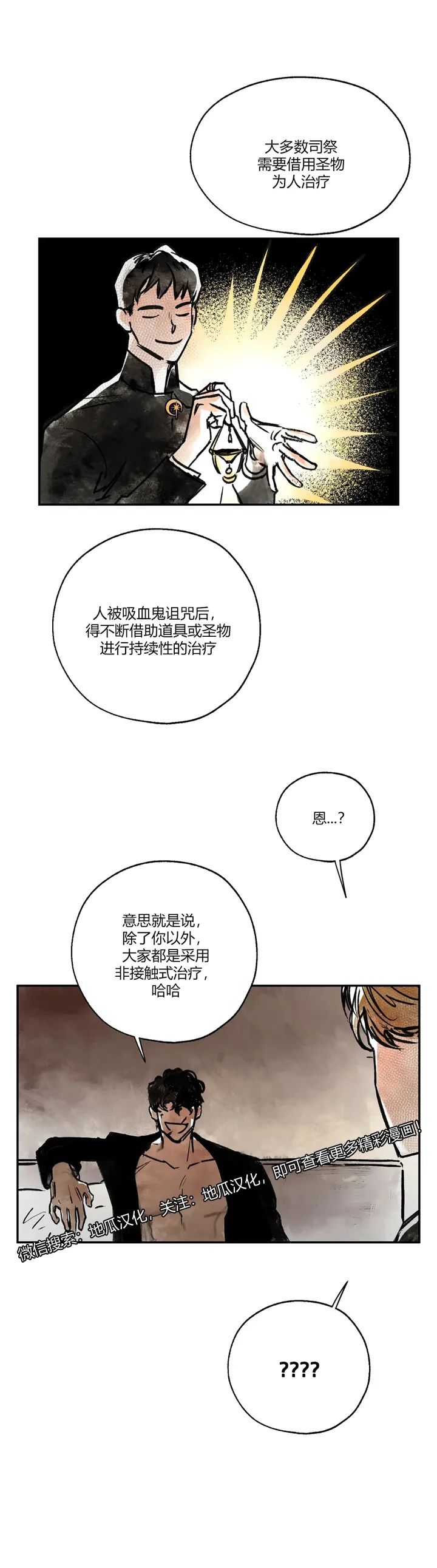 章节图片