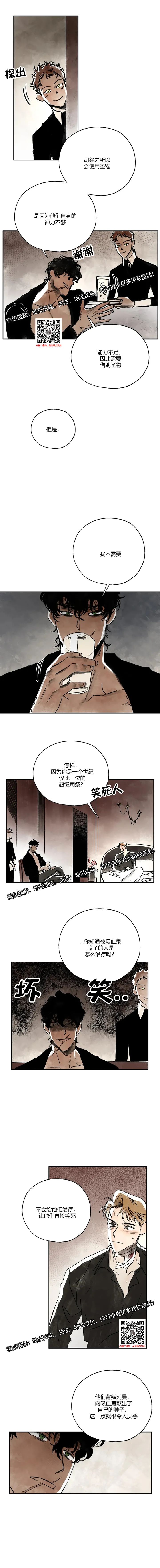 章节图片