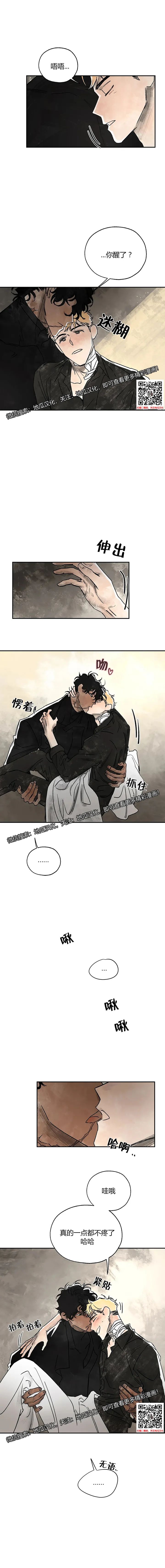 章节图片