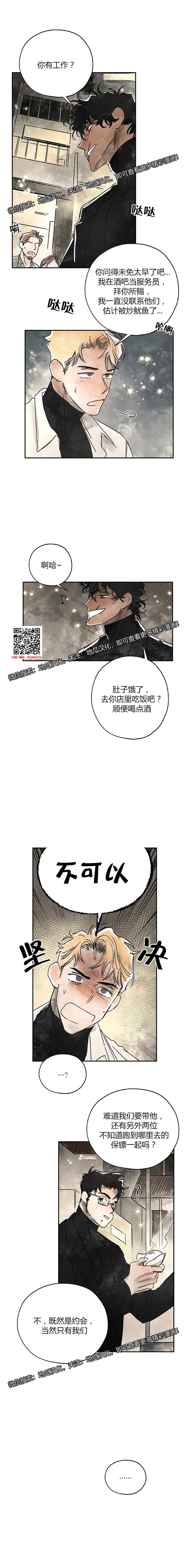 章节图片