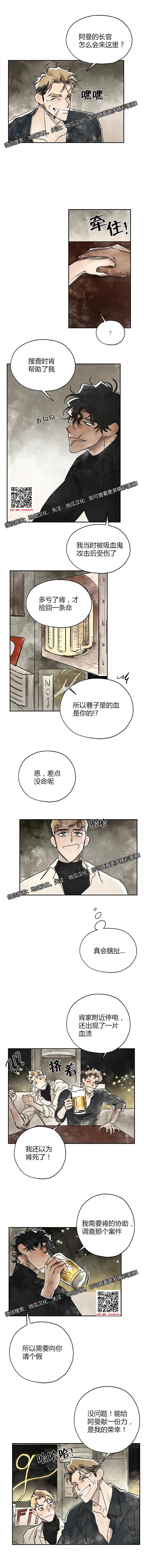 章节图片
