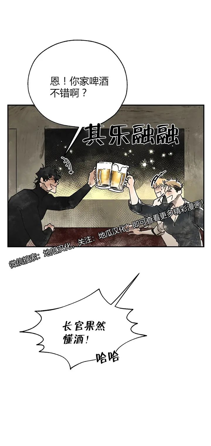 章节图片