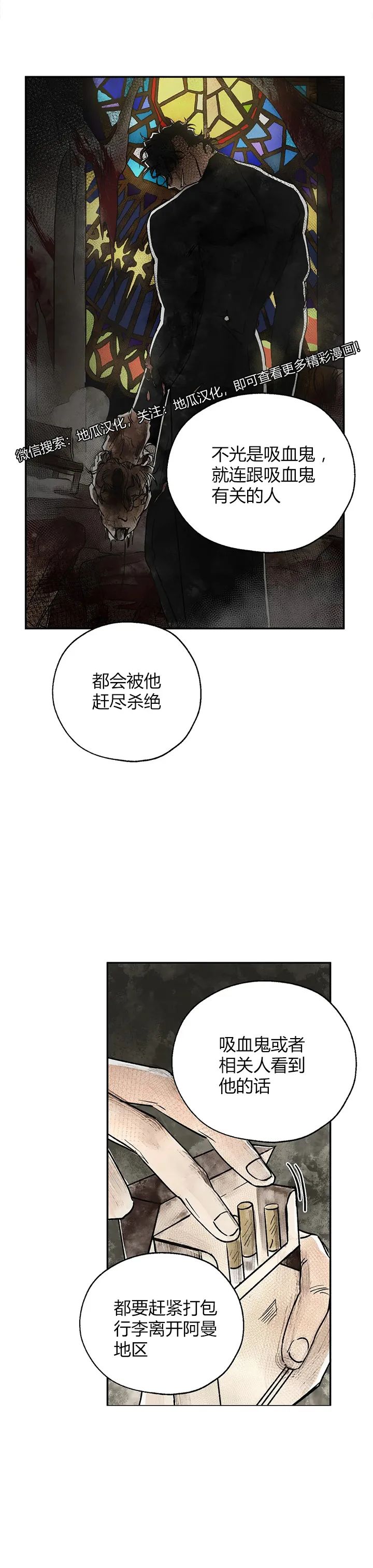 章节图片