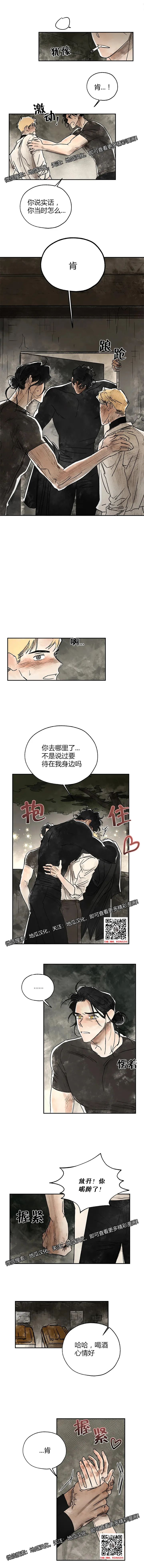 章节图片