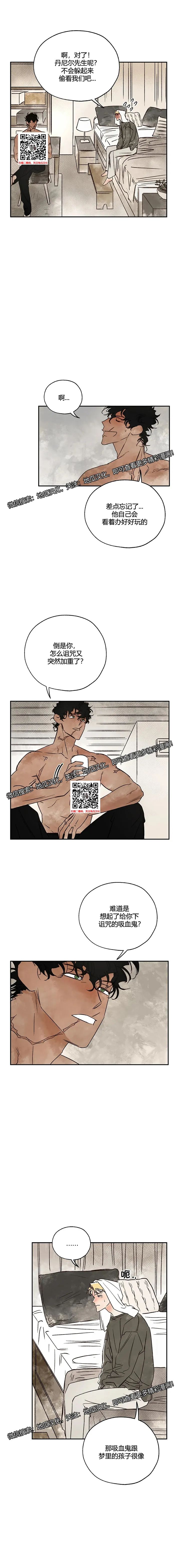 章节图片
