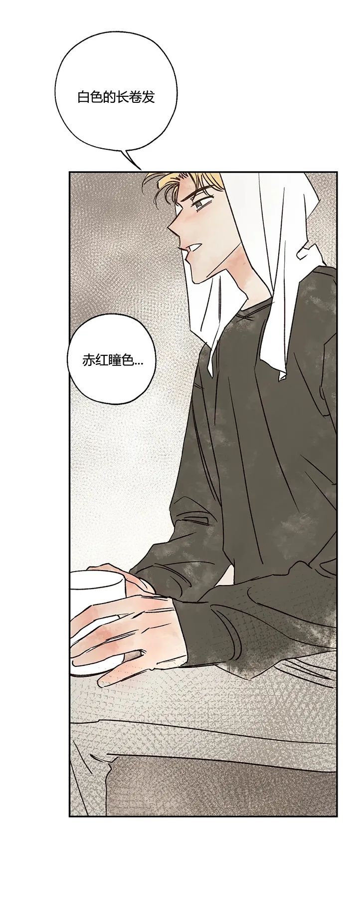 章节图片