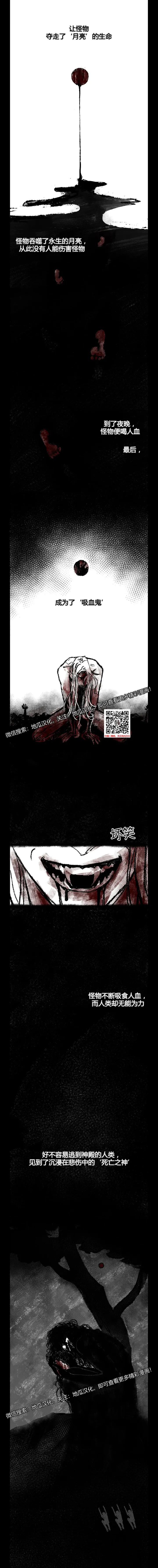 章节图片