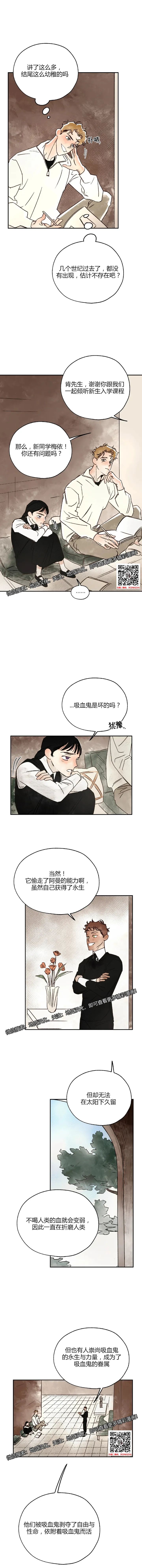 章节图片
