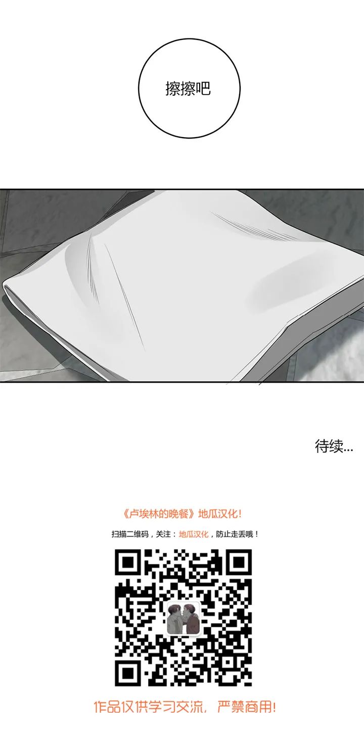 章节图片