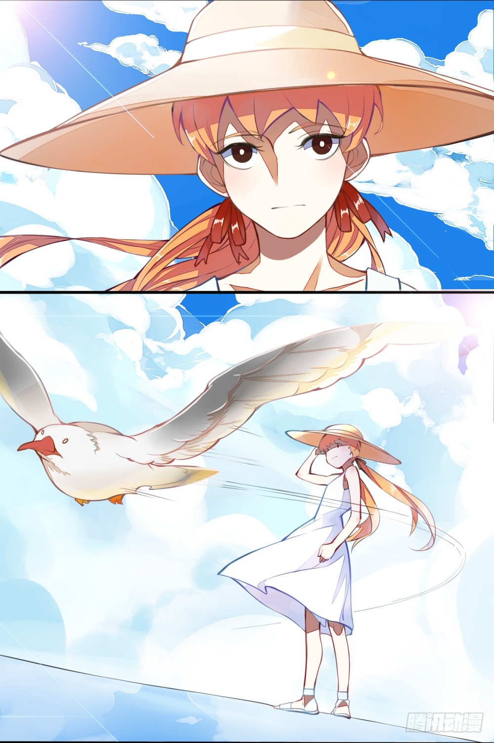 章节图片