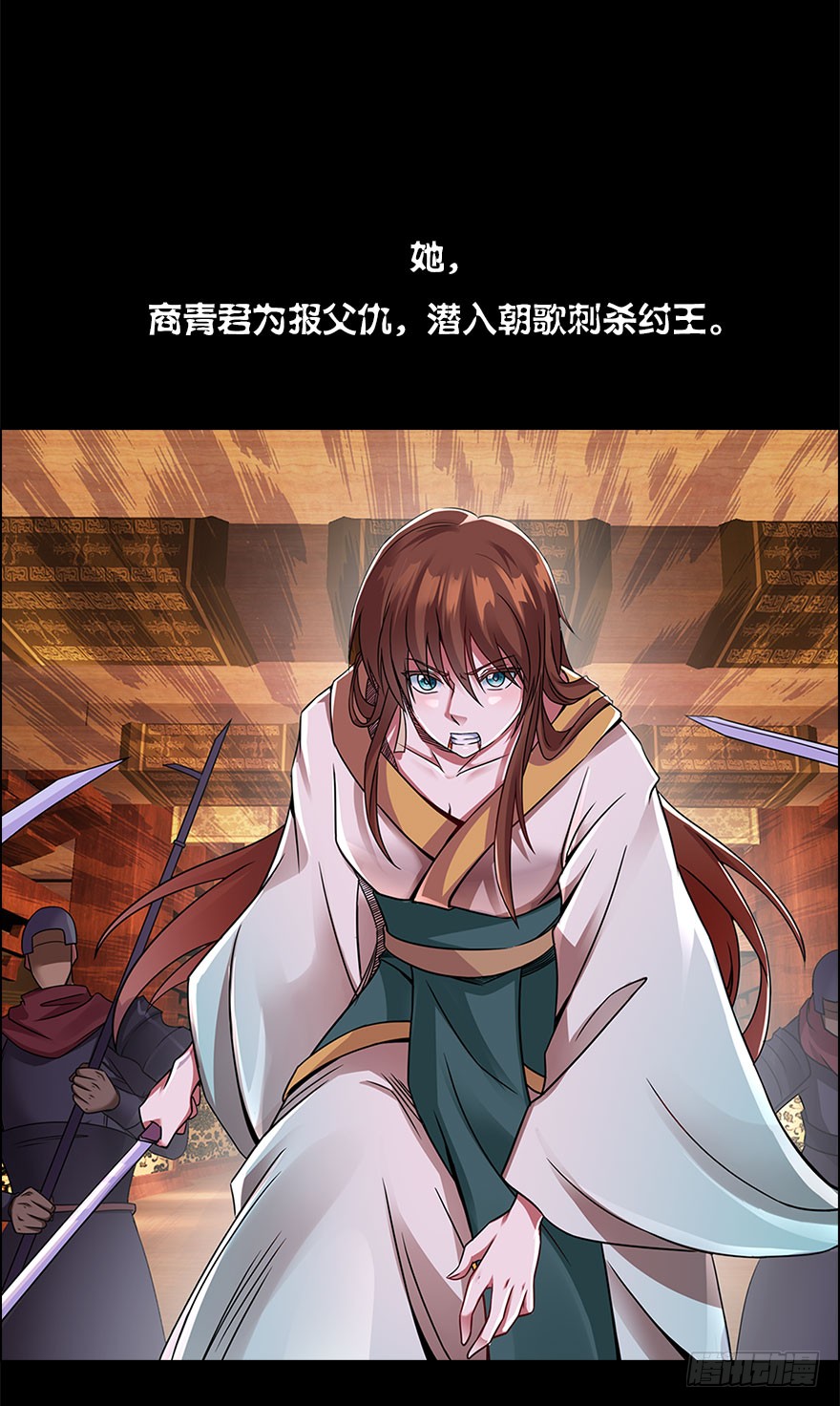 章节图片