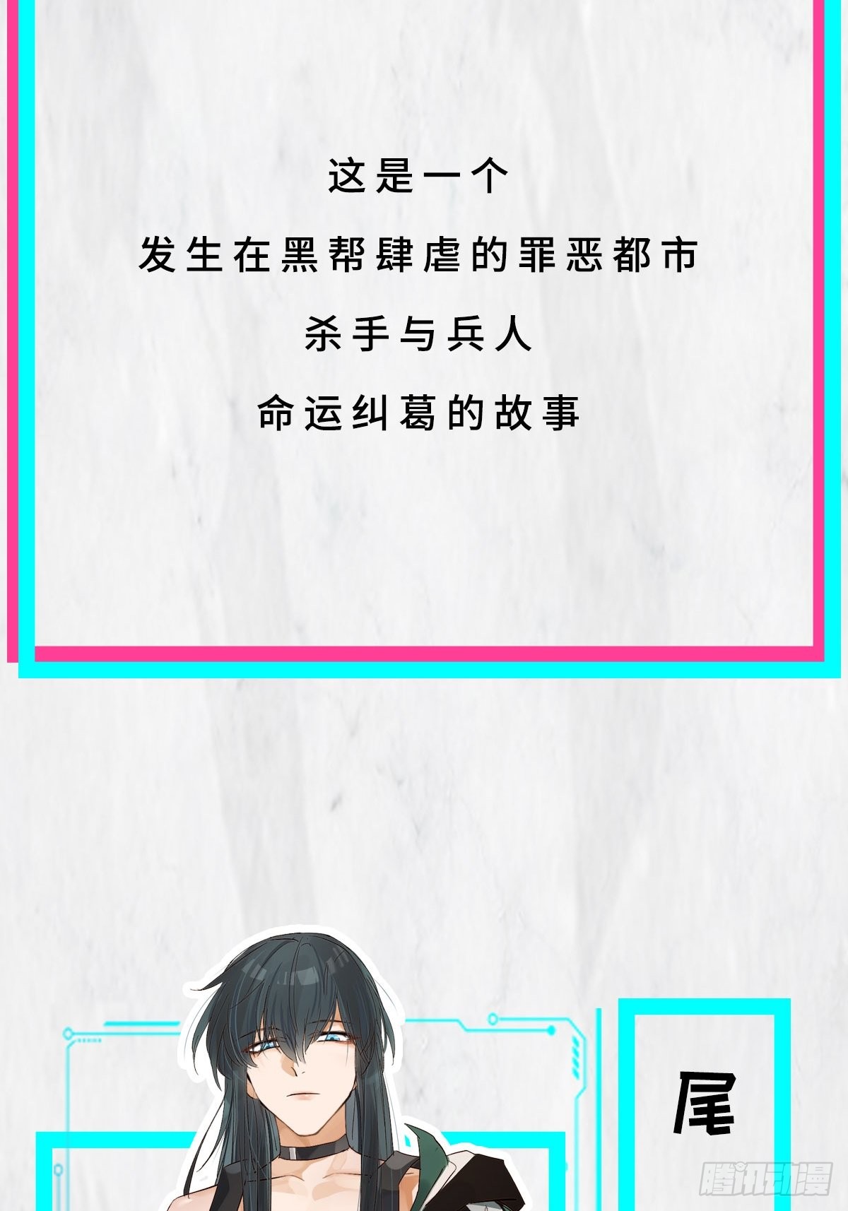 章节图片