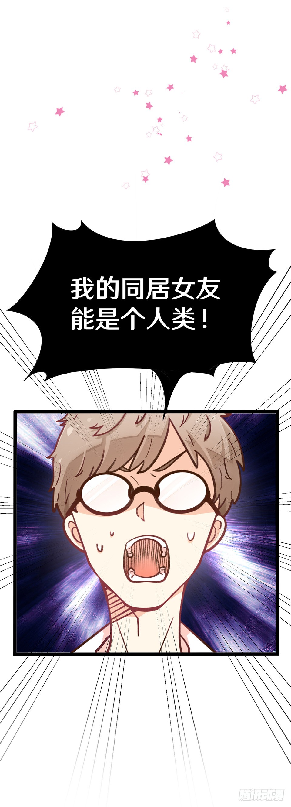 章节图片