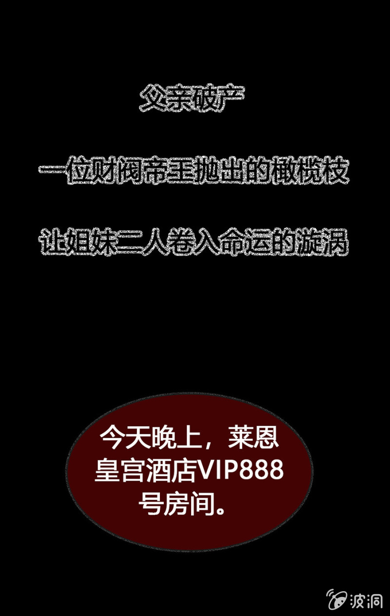 章节图片