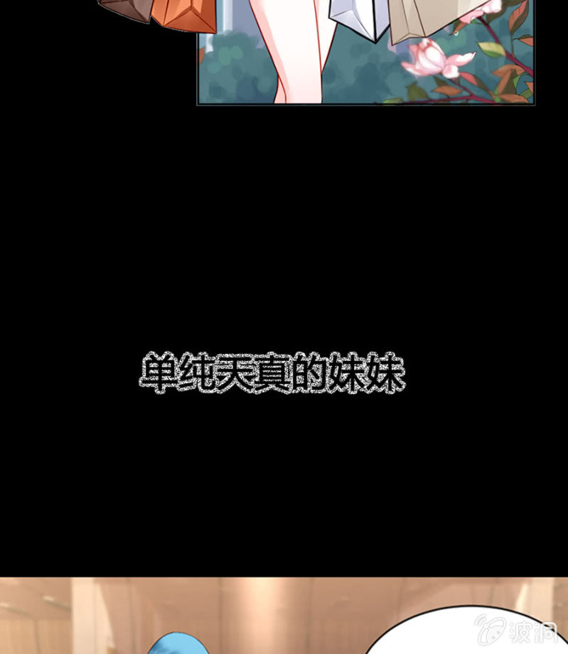 章节图片