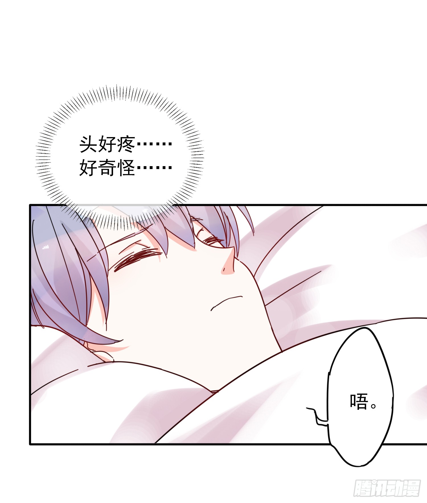 章节图片