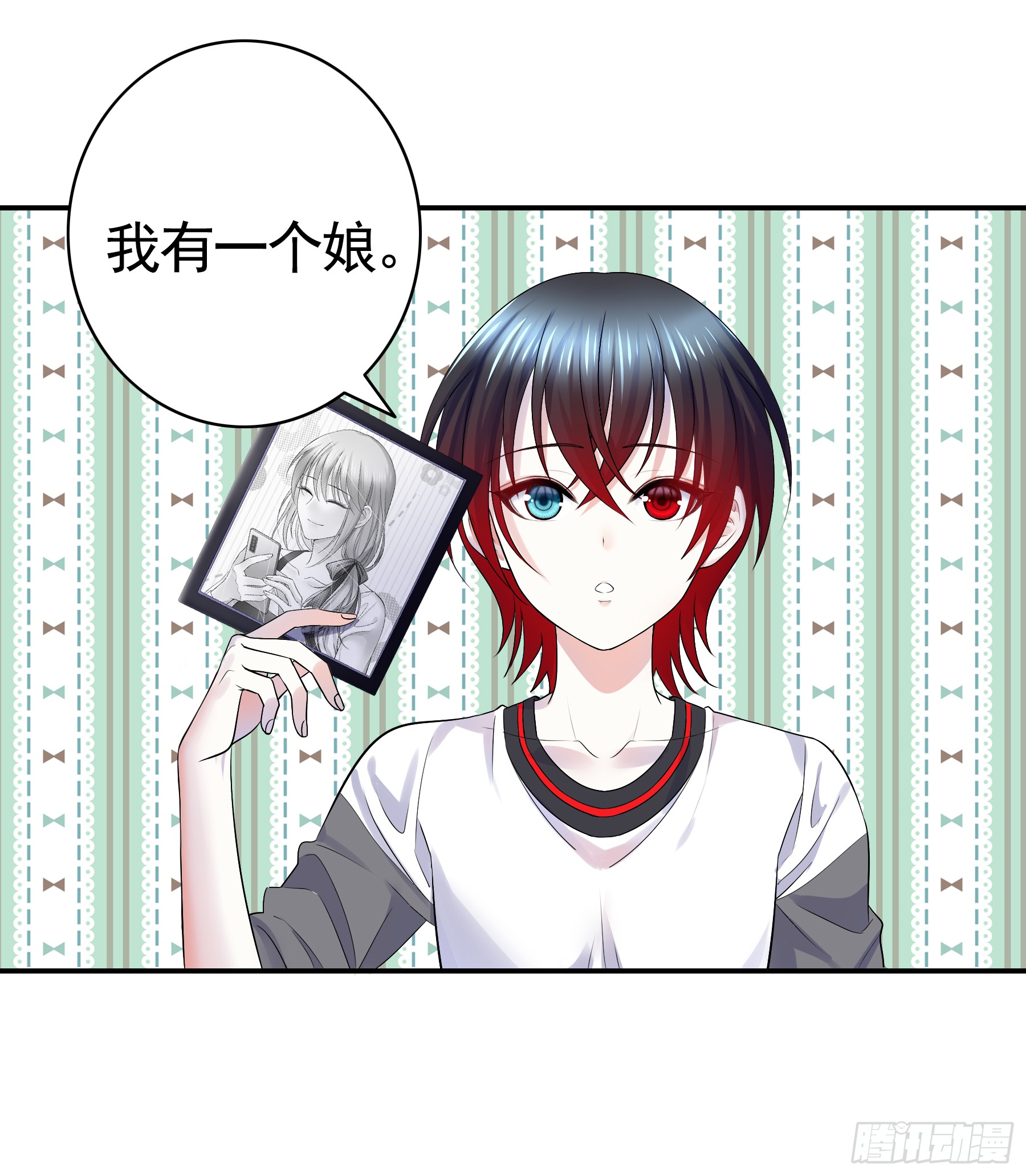 章节图片