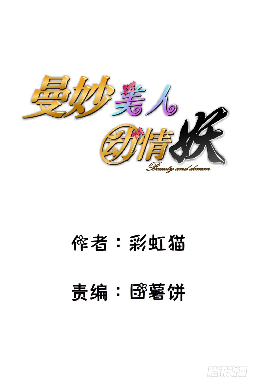 章节图片