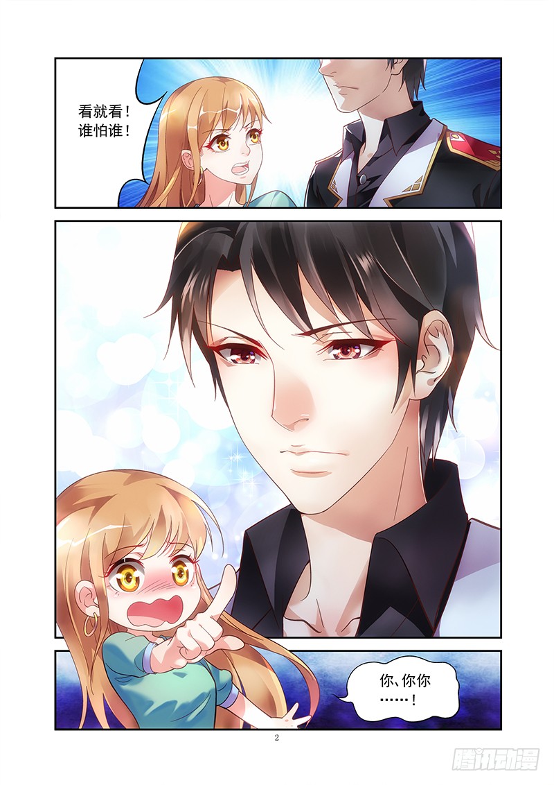章节图片