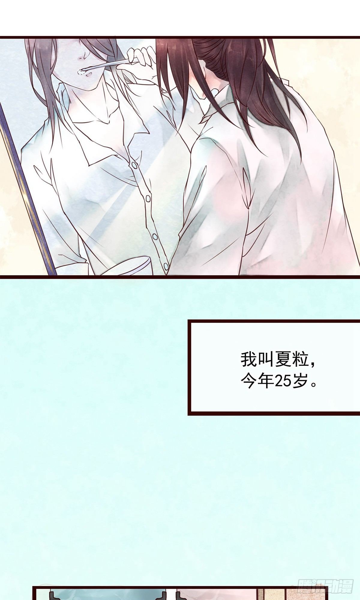 章节图片