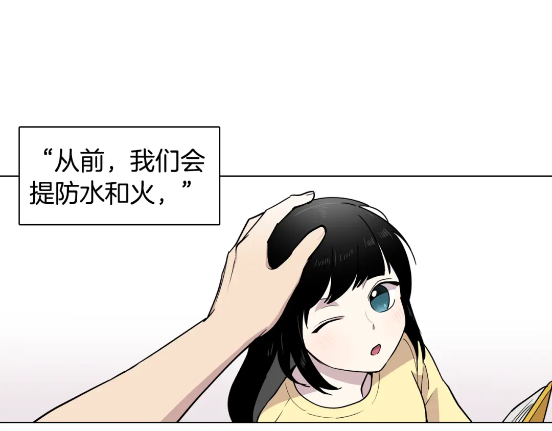 章节图片