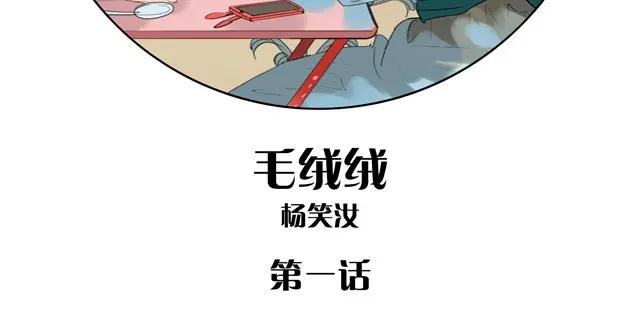 章节图片
