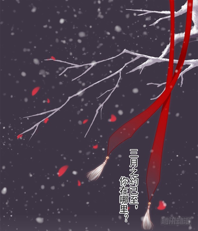 章节图片