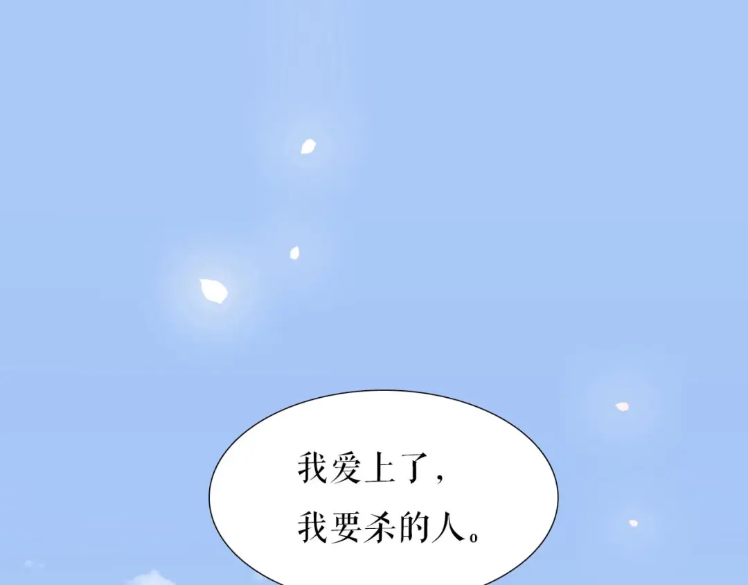 章节图片