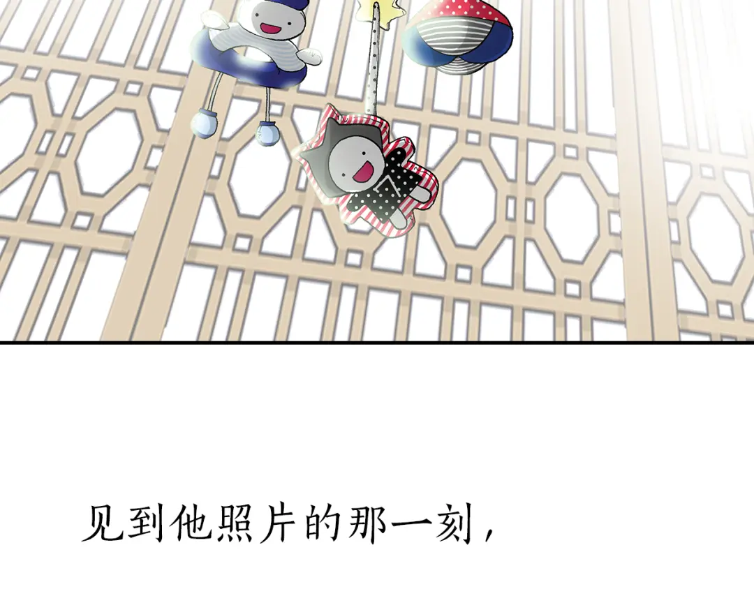 章节图片