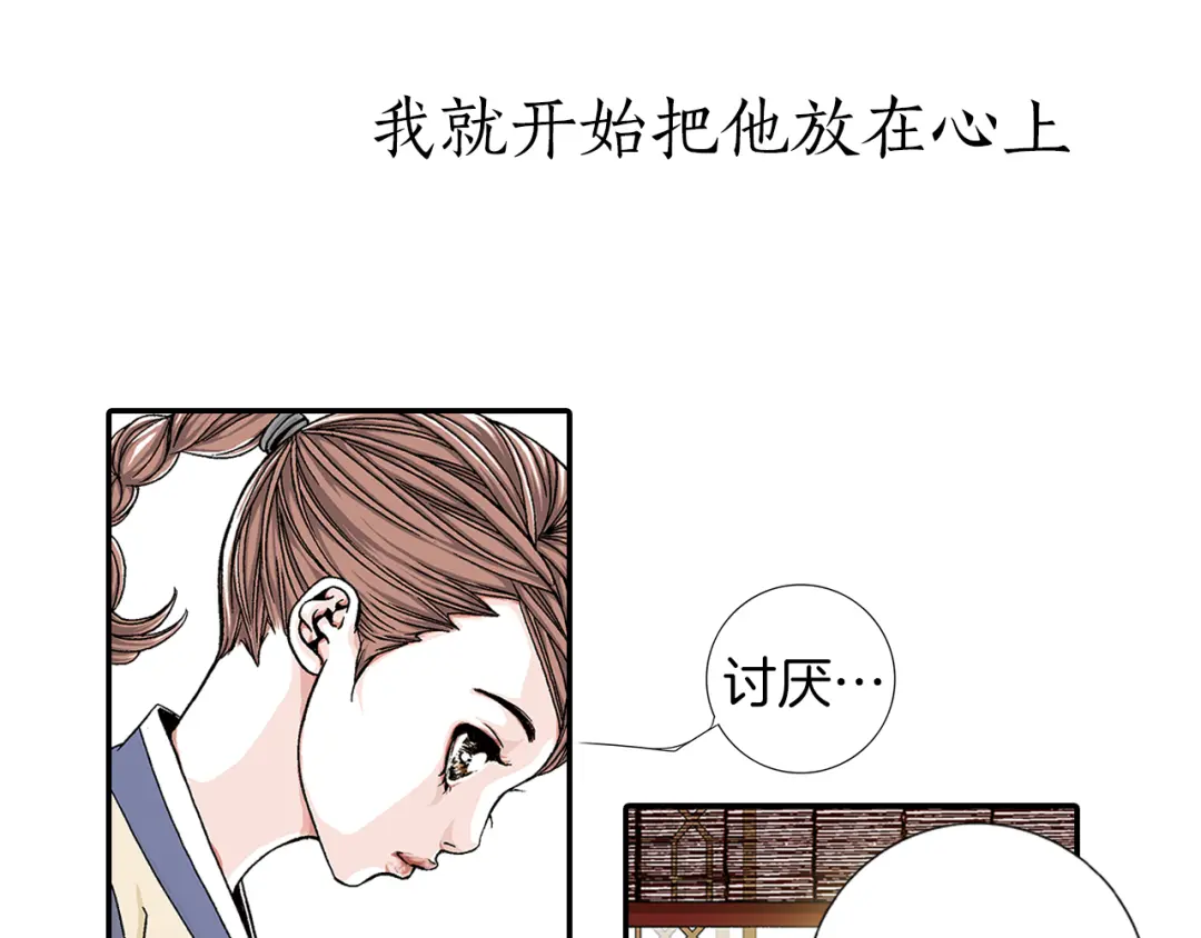 章节图片