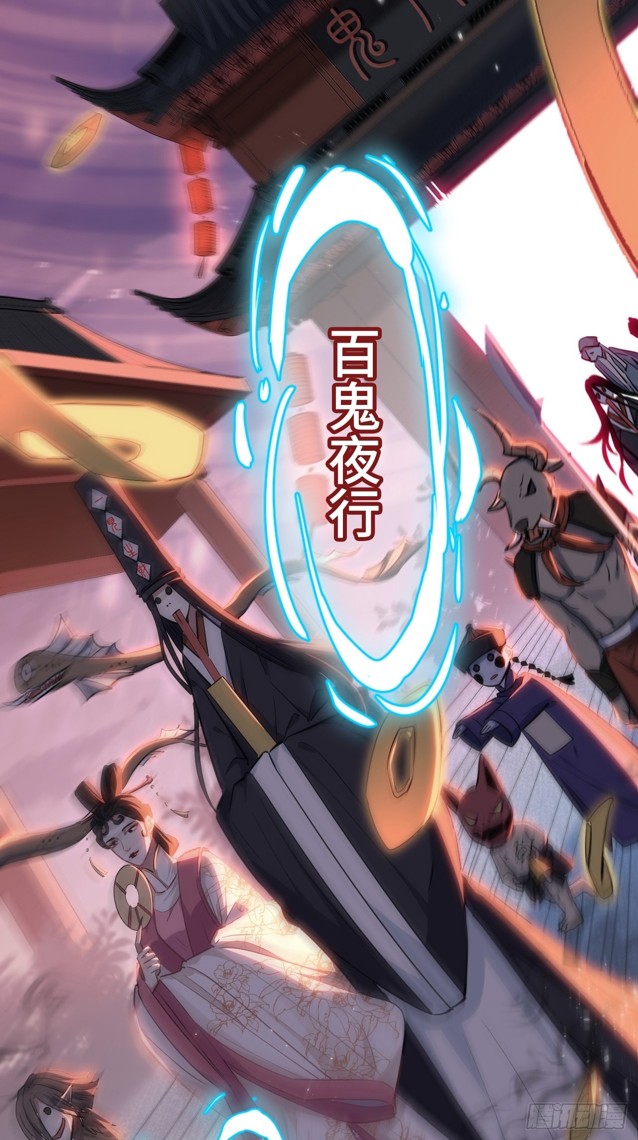 章节图片