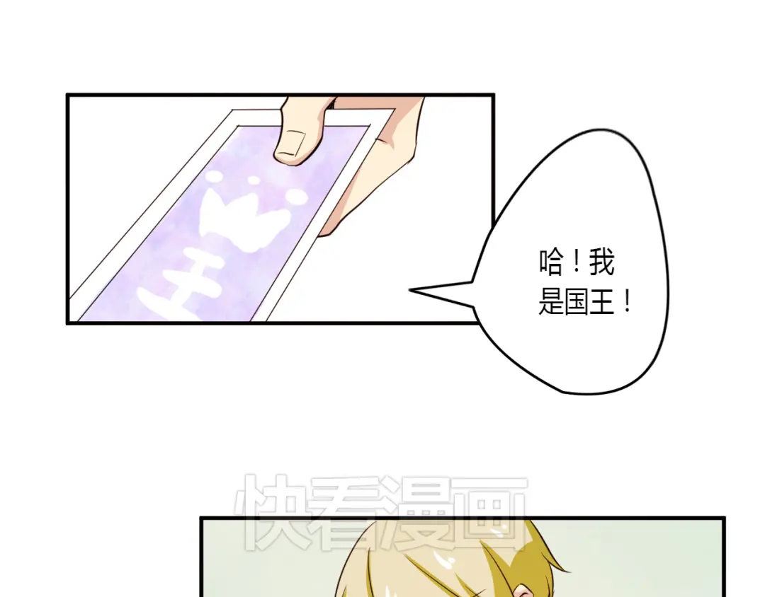 章节图片