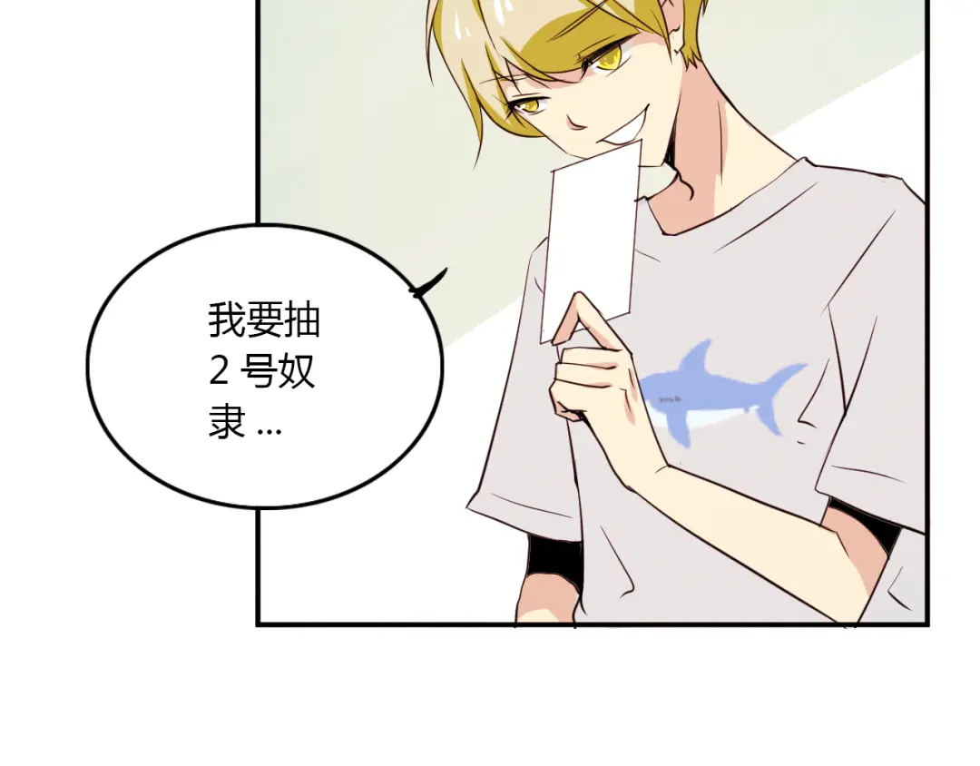 章节图片